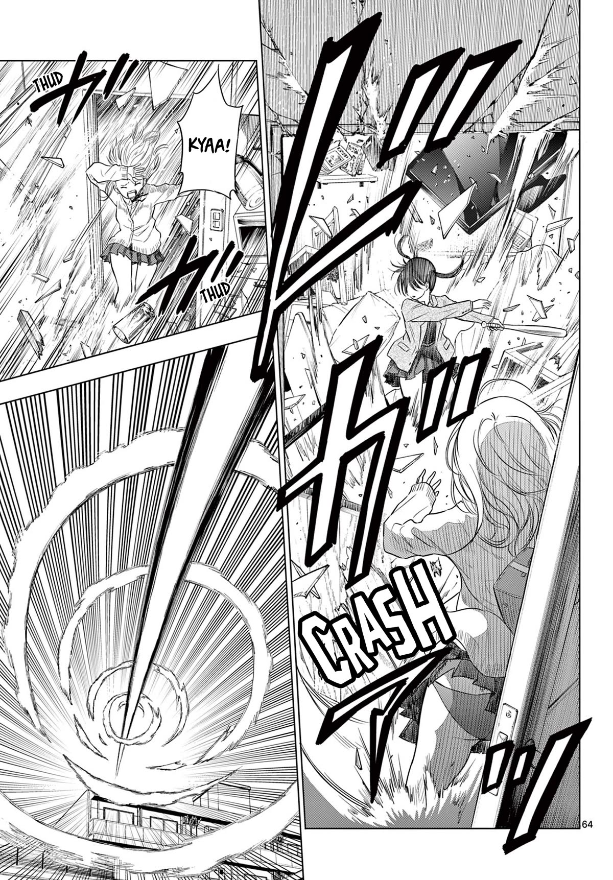 COSMOS (Tamura Ryuuhei) chapter 1 page 60