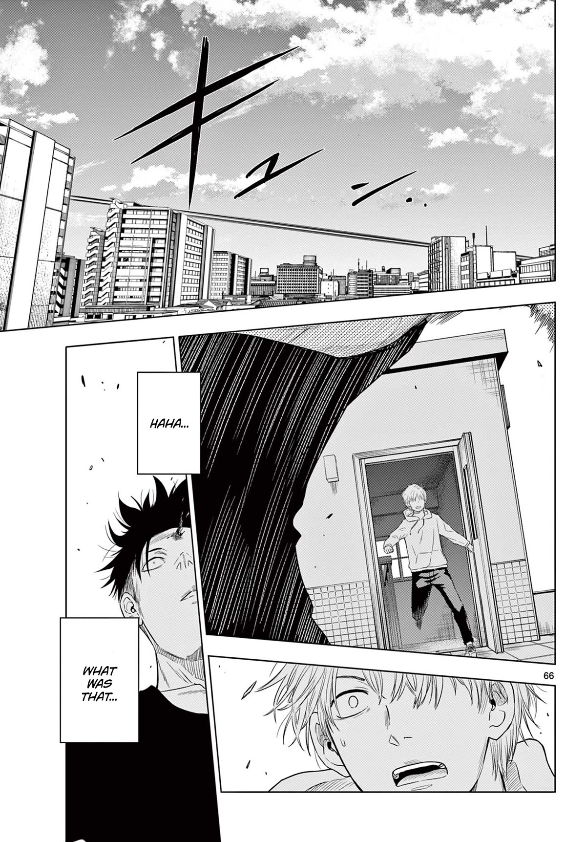 COSMOS (Tamura Ryuuhei) chapter 1 page 62