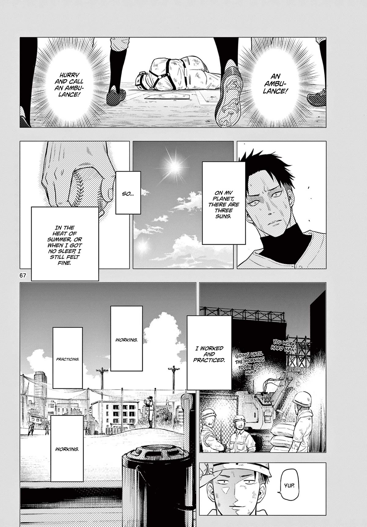 COSMOS (Tamura Ryuuhei) chapter 1 page 63