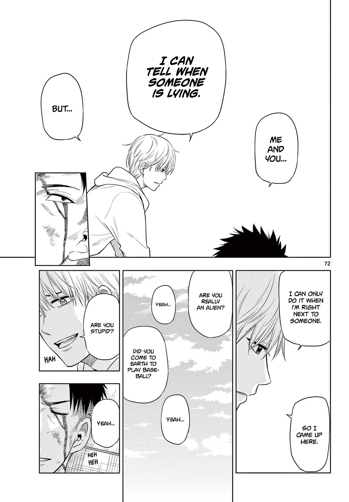 COSMOS (Tamura Ryuuhei) chapter 1 page 68