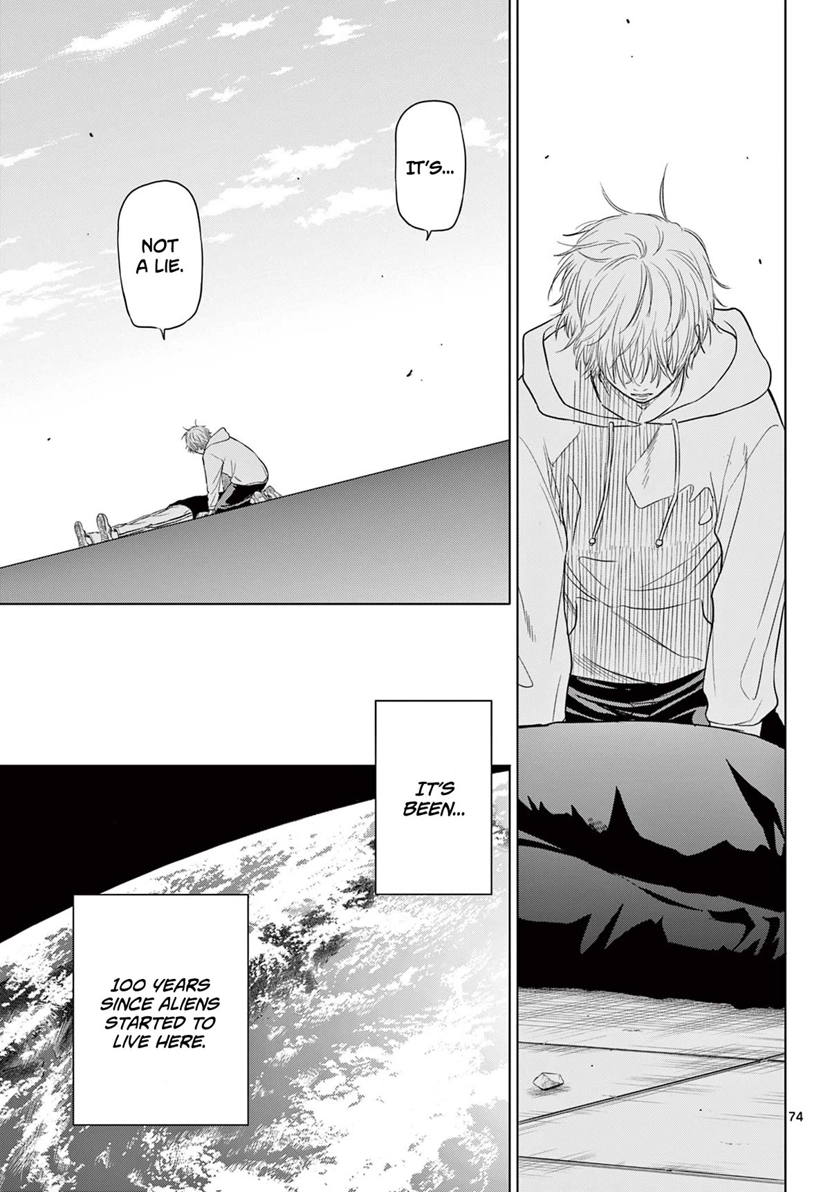 COSMOS (Tamura Ryuuhei) chapter 1 page 70