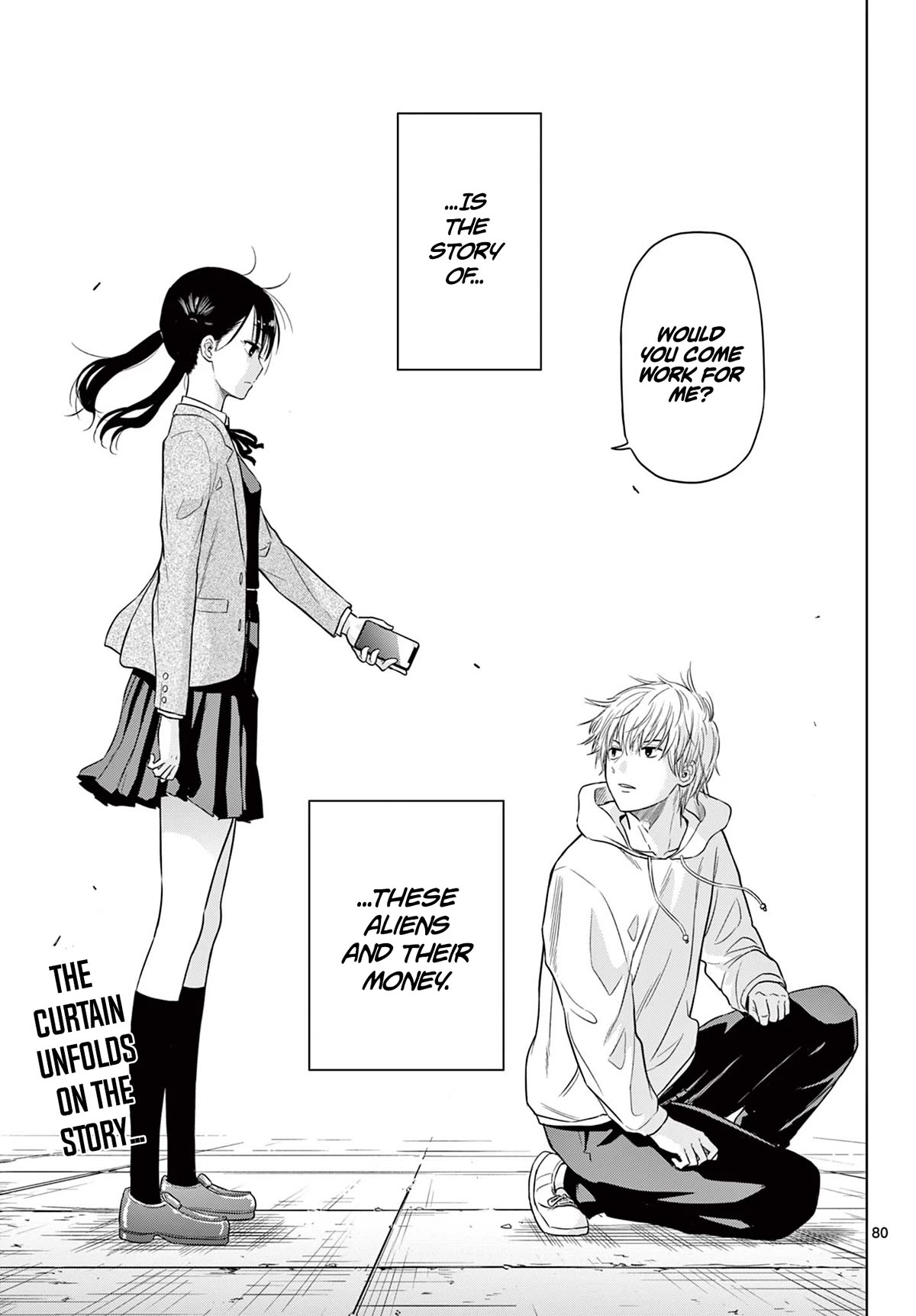 COSMOS (Tamura Ryuuhei) chapter 1 page 76