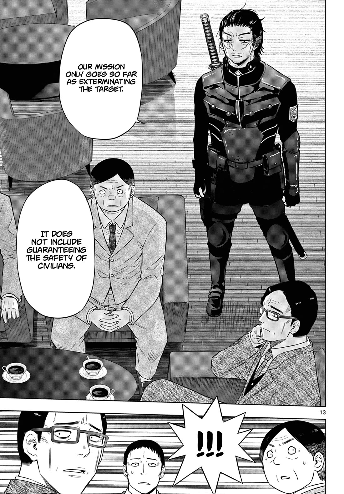 COSMOS (Tamura Ryuuhei) chapter 10 page 14