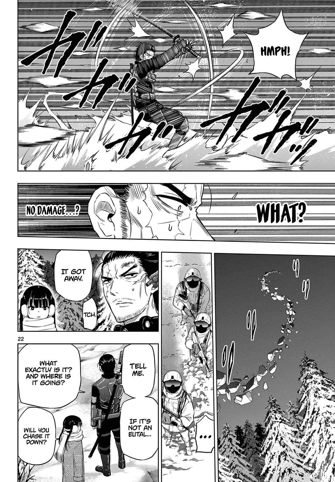 COSMOS (Tamura Ryuuhei) chapter 10 page 22