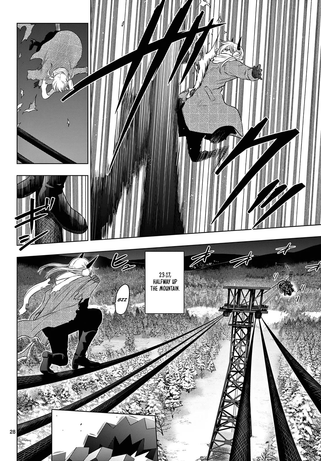 COSMOS (Tamura Ryuuhei) chapter 10 page 27