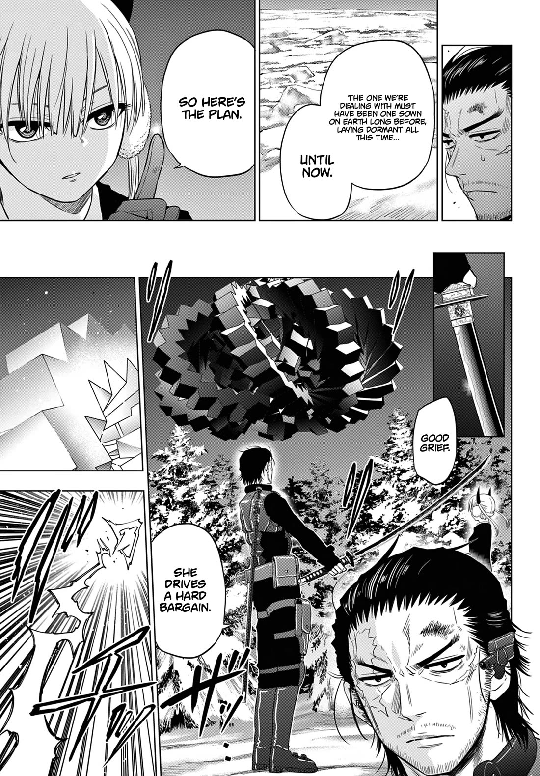 COSMOS (Tamura Ryuuhei) chapter 10 page 30