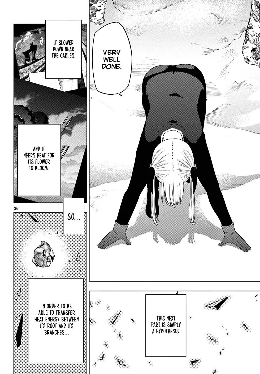 COSMOS (Tamura Ryuuhei) chapter 10 page 34