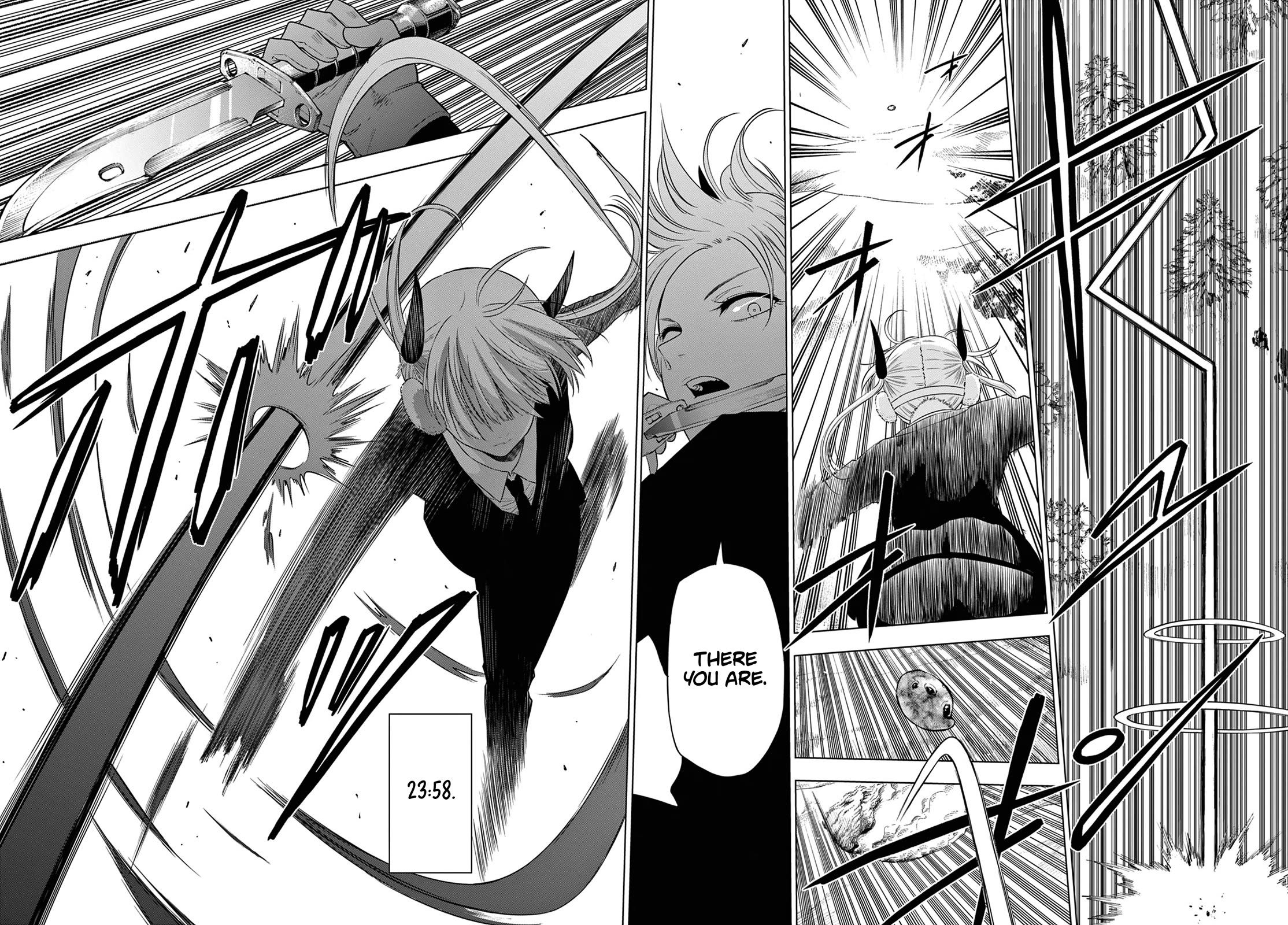 COSMOS (Tamura Ryuuhei) chapter 10 page 36