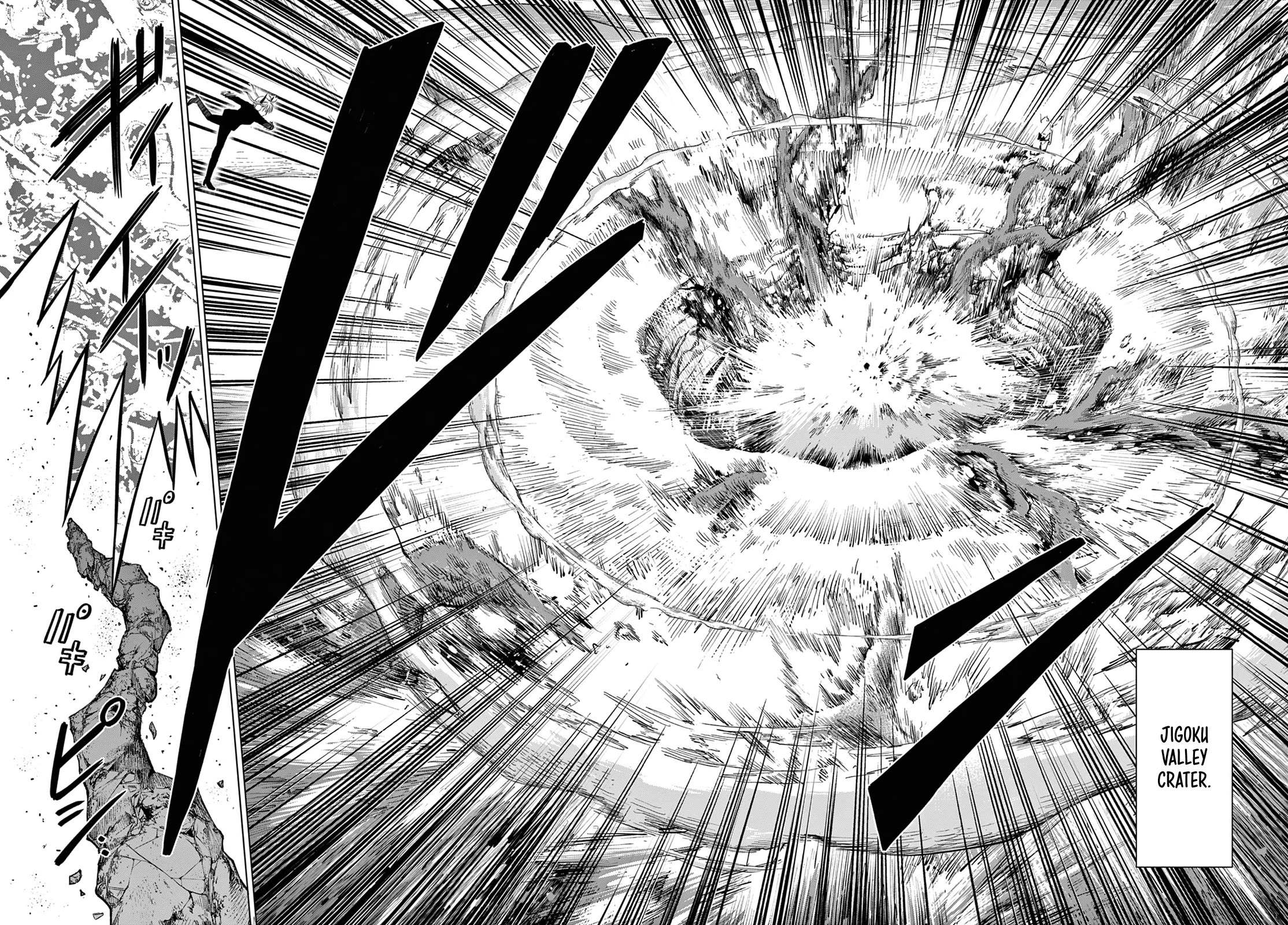 COSMOS (Tamura Ryuuhei) chapter 10 page 37