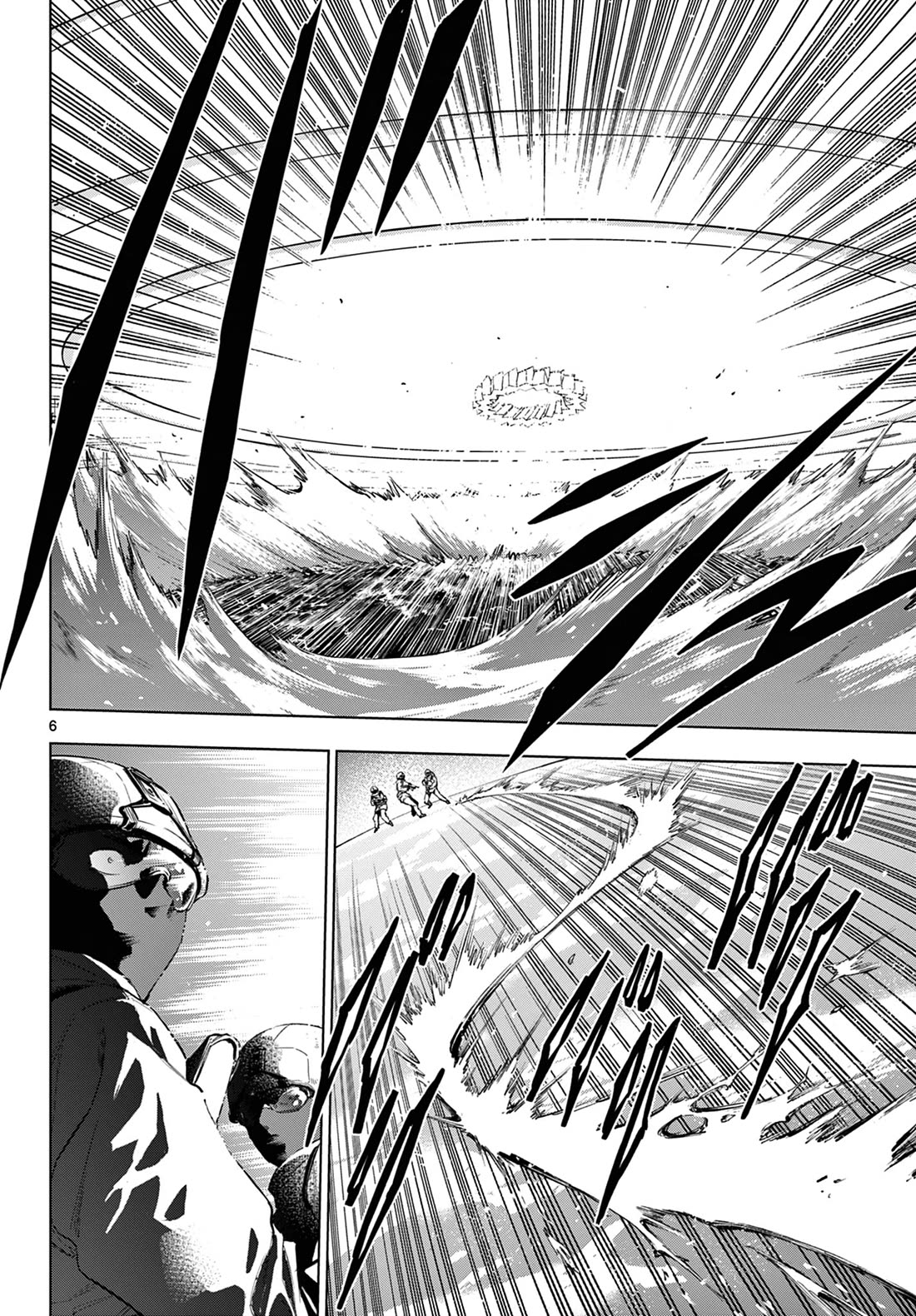 COSMOS (Tamura Ryuuhei) chapter 10 page 7