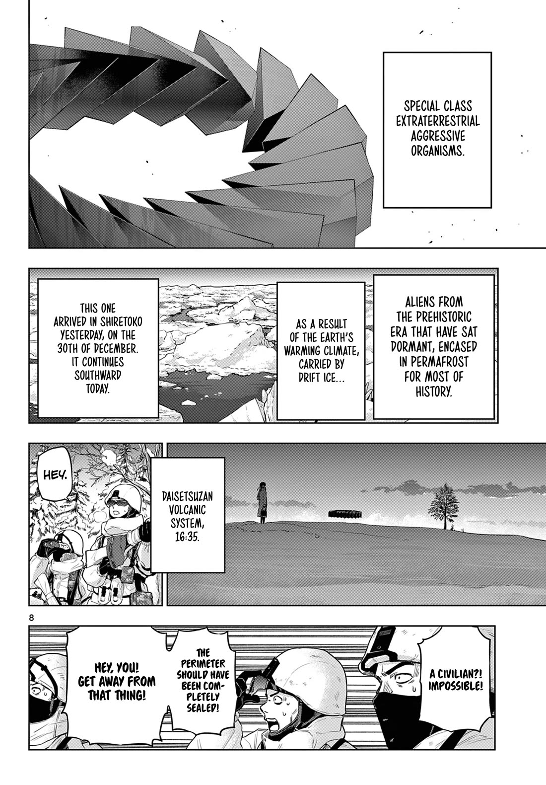 COSMOS (Tamura Ryuuhei) chapter 10 page 9