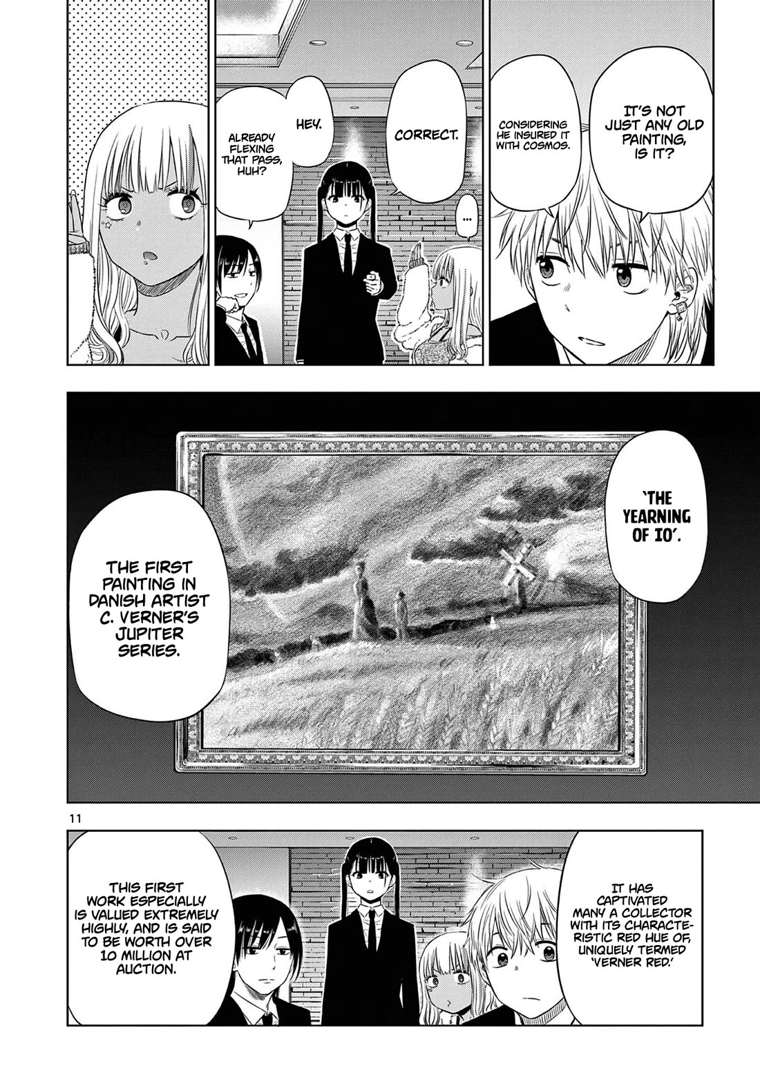 COSMOS (Tamura Ryuuhei) chapter 11 page 12