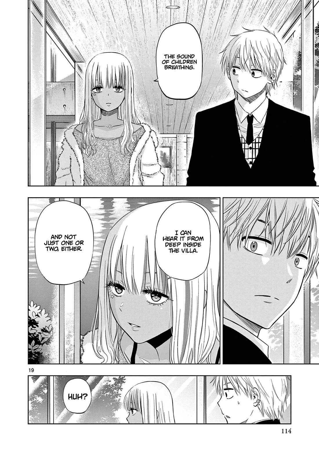 COSMOS (Tamura Ryuuhei) chapter 11 page 20