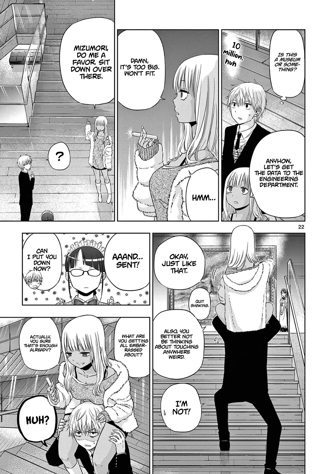 COSMOS (Tamura Ryuuhei) chapter 11 page 23