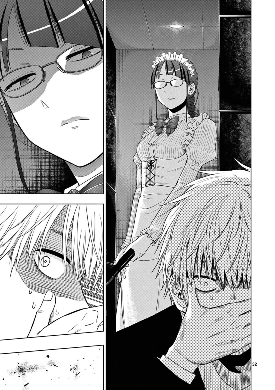 COSMOS (Tamura Ryuuhei) chapter 11 page 33