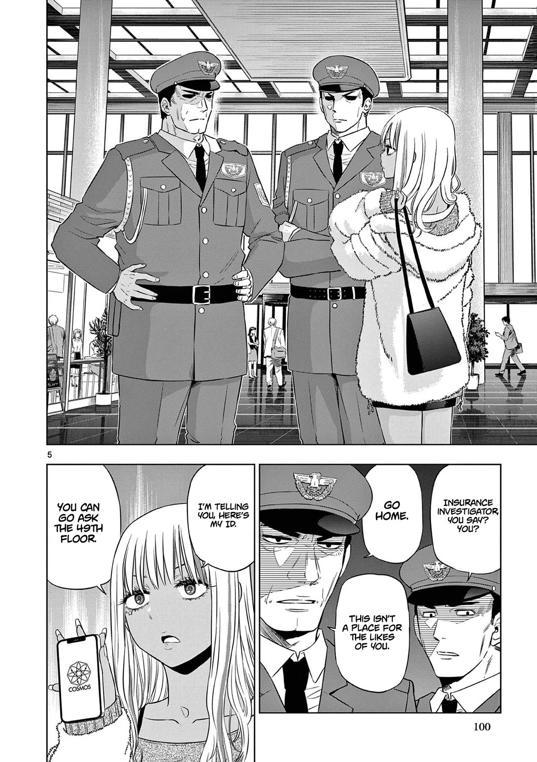 COSMOS (Tamura Ryuuhei) chapter 11 page 6