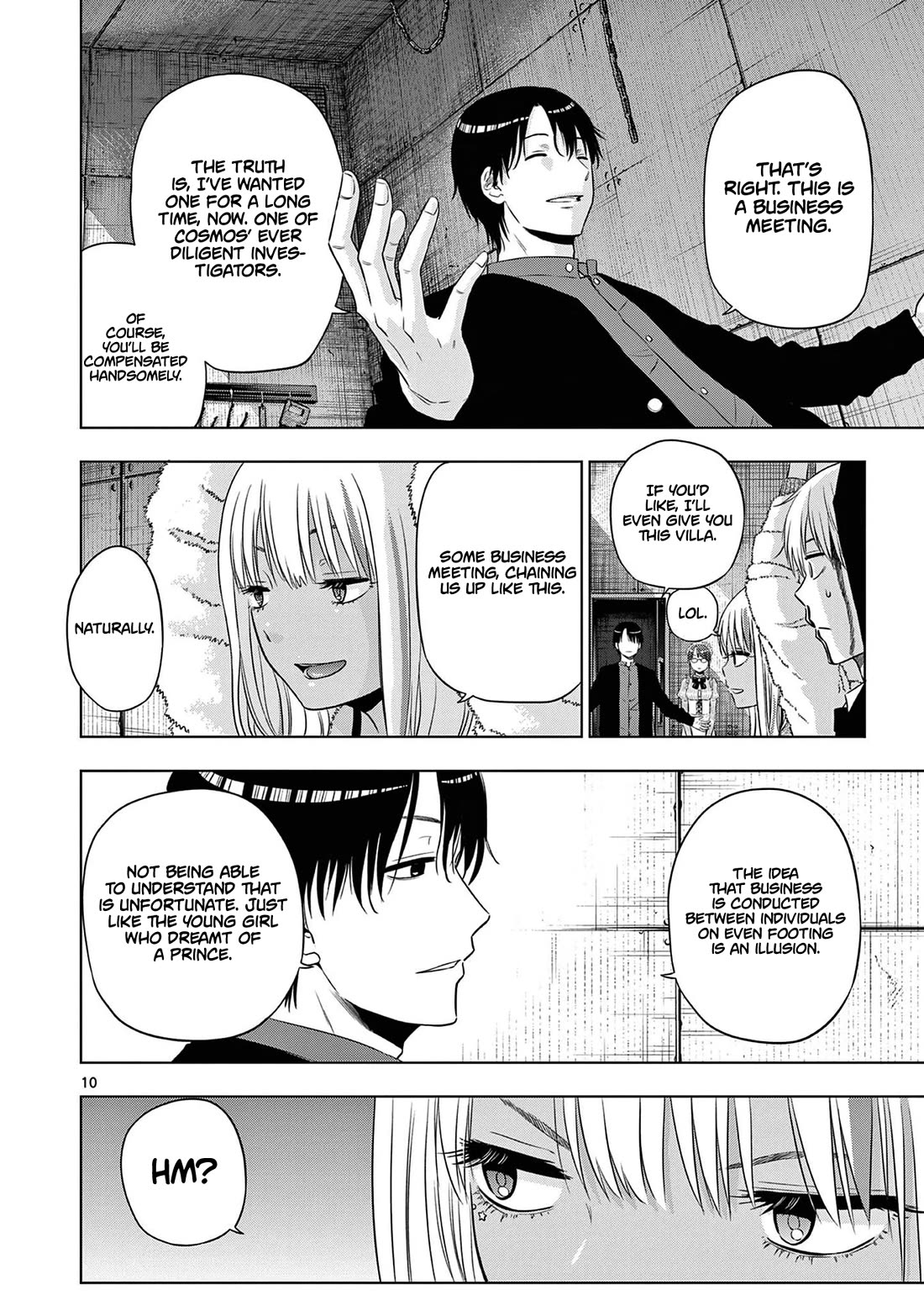 COSMOS (Tamura Ryuuhei) chapter 12 page 11