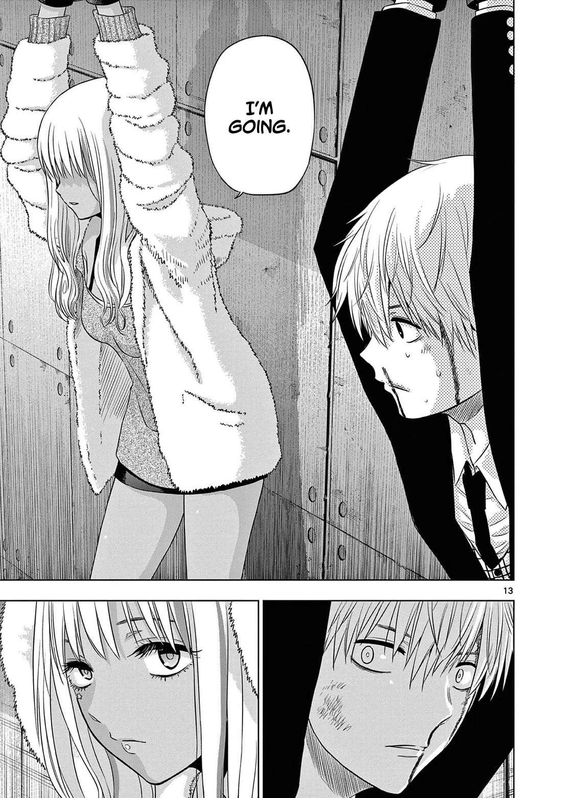 COSMOS (Tamura Ryuuhei) chapter 12 page 14