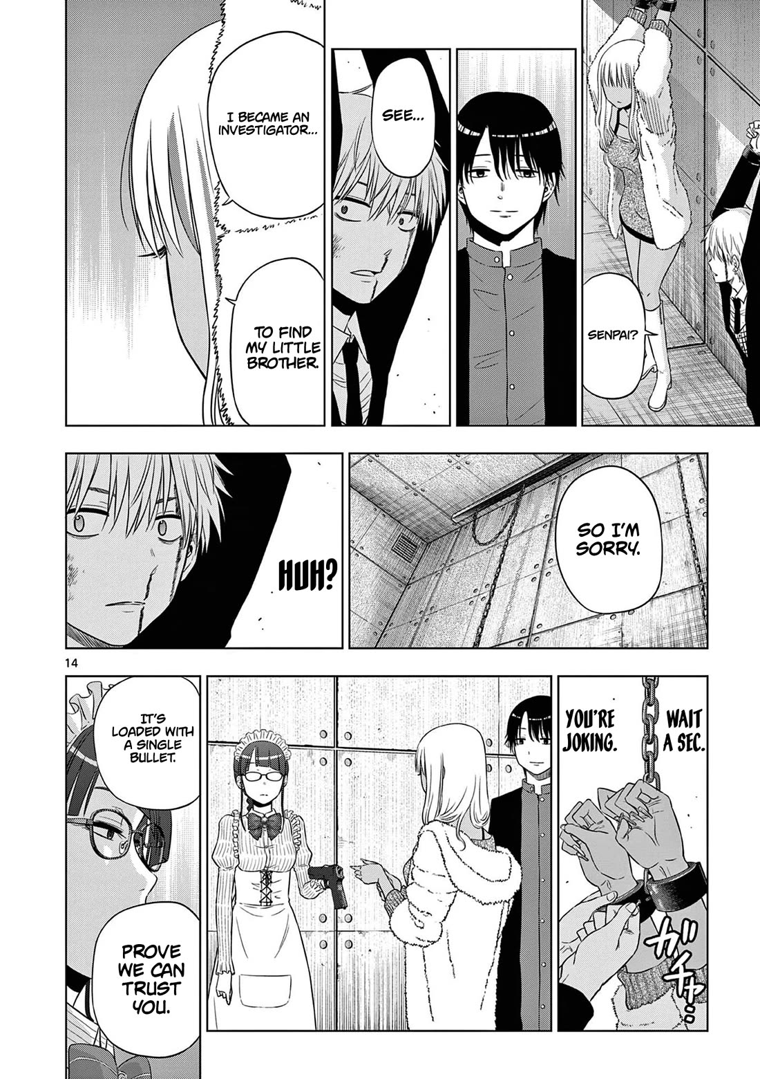 COSMOS (Tamura Ryuuhei) chapter 12 page 15