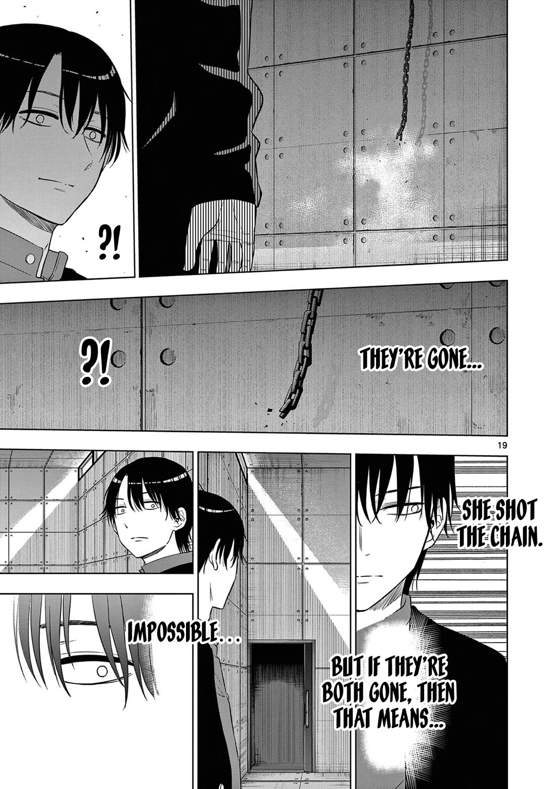 COSMOS (Tamura Ryuuhei) chapter 12 page 20