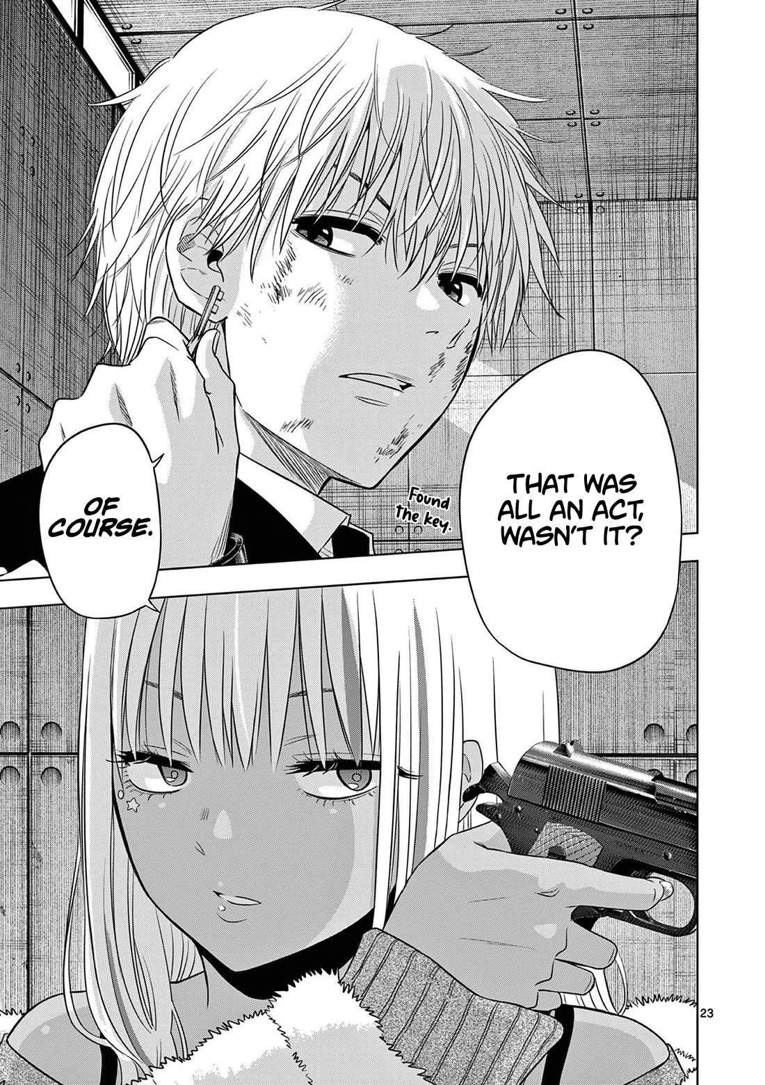 COSMOS (Tamura Ryuuhei) chapter 12 page 24