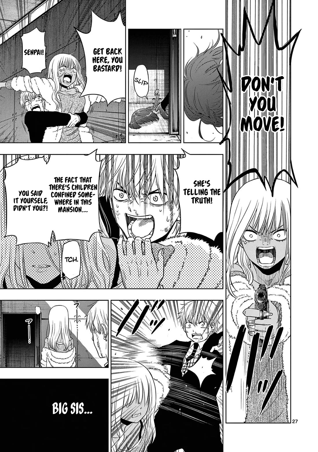 COSMOS (Tamura Ryuuhei) chapter 12 page 28