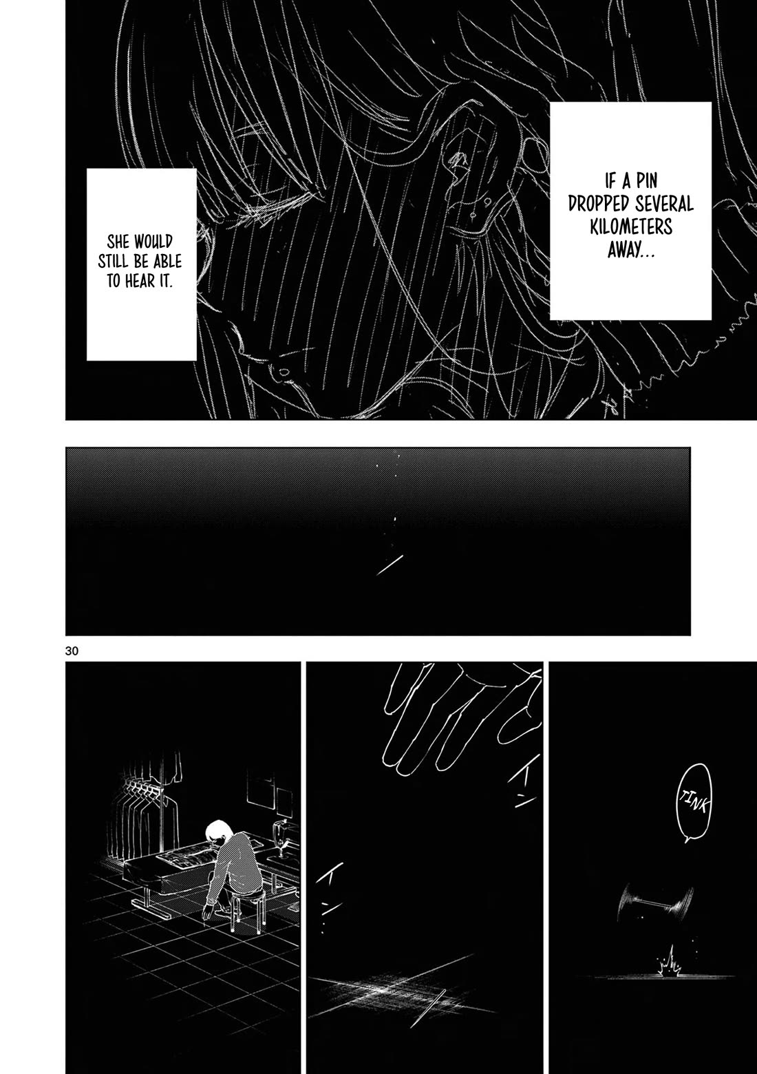 COSMOS (Tamura Ryuuhei) chapter 12 page 31