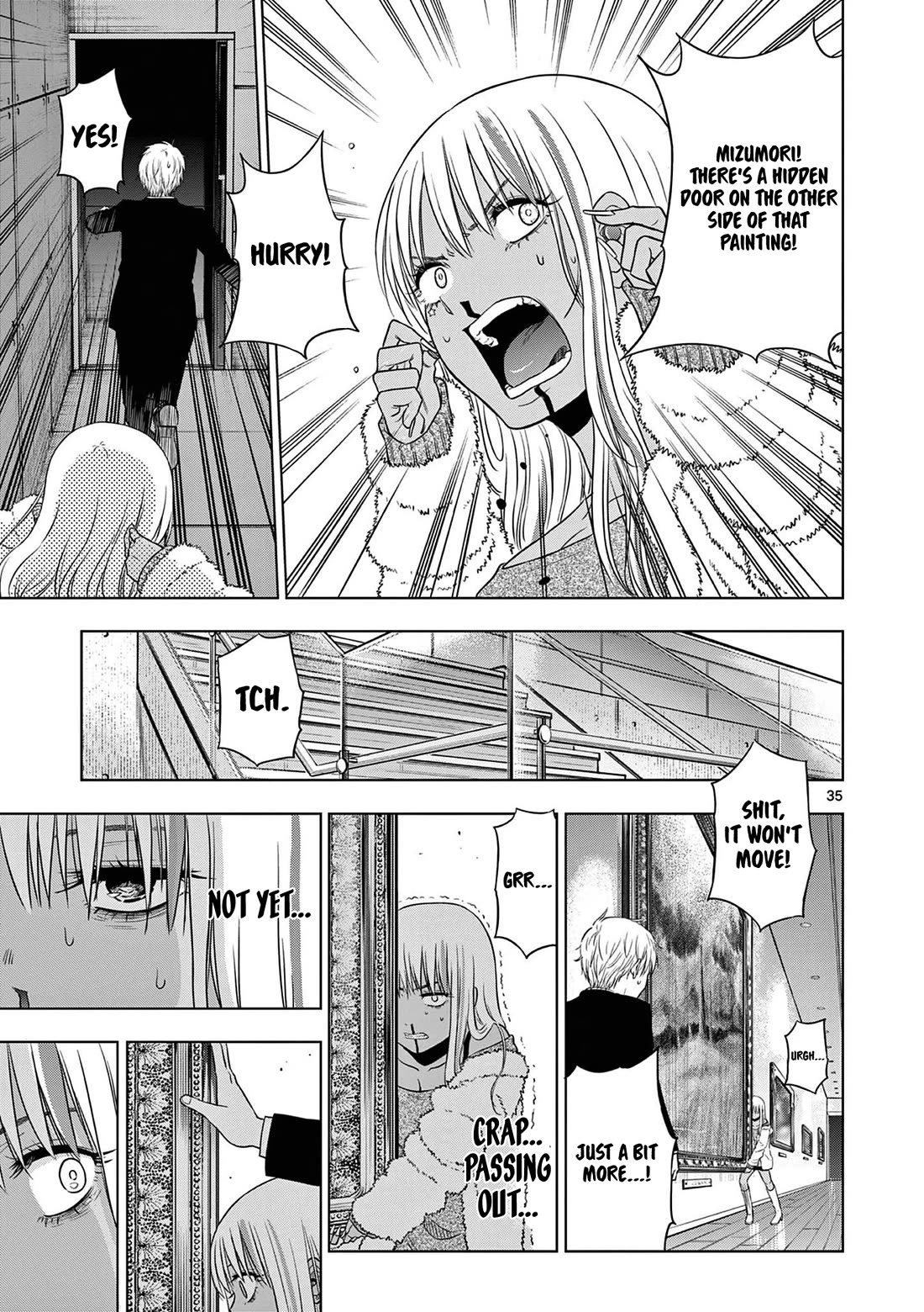 COSMOS (Tamura Ryuuhei) chapter 12 page 36