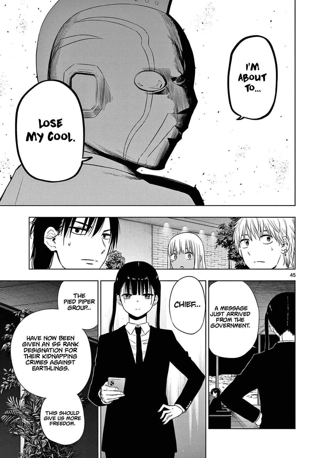 COSMOS (Tamura Ryuuhei) chapter 12 page 46