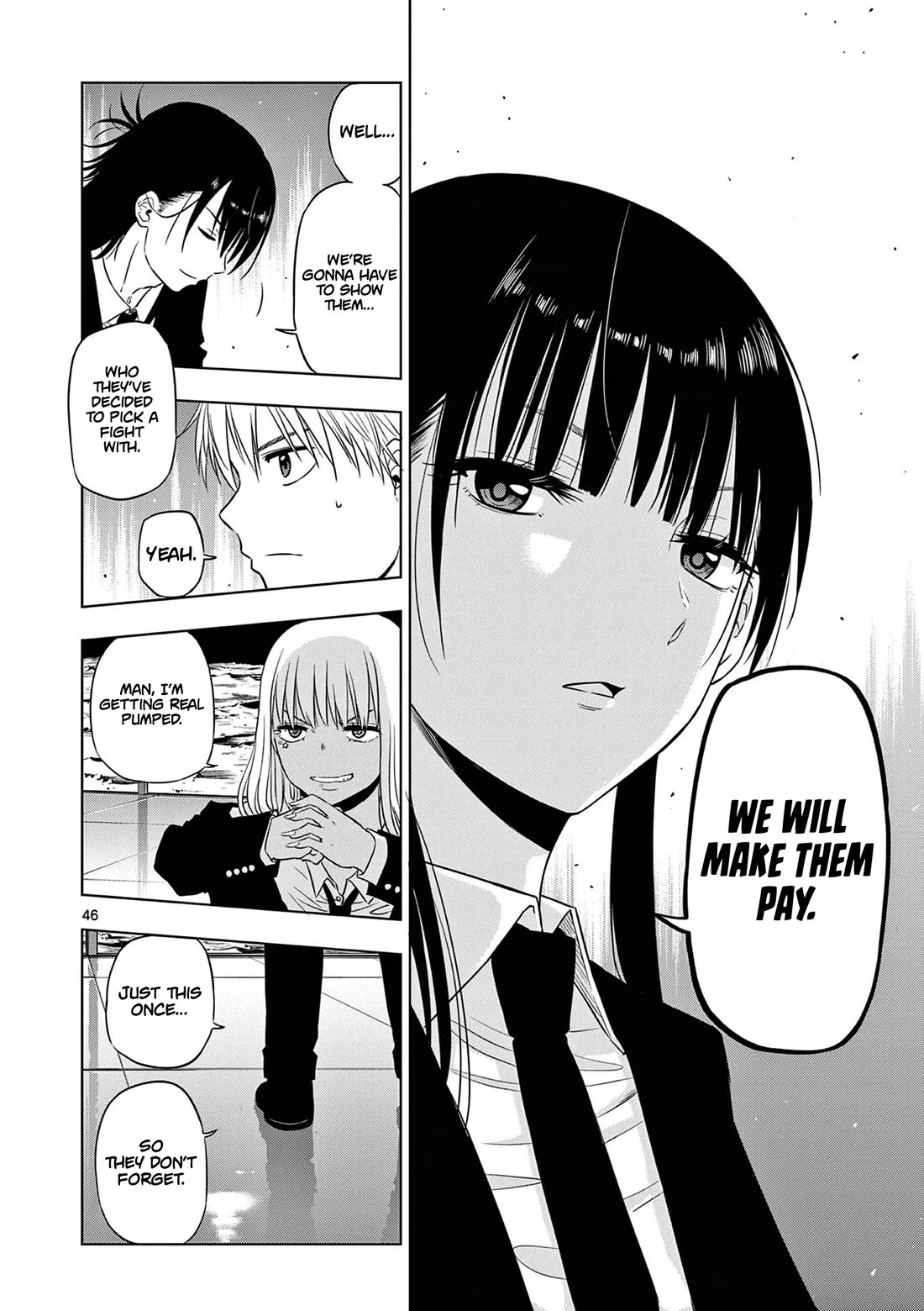 COSMOS (Tamura Ryuuhei) chapter 12 page 47