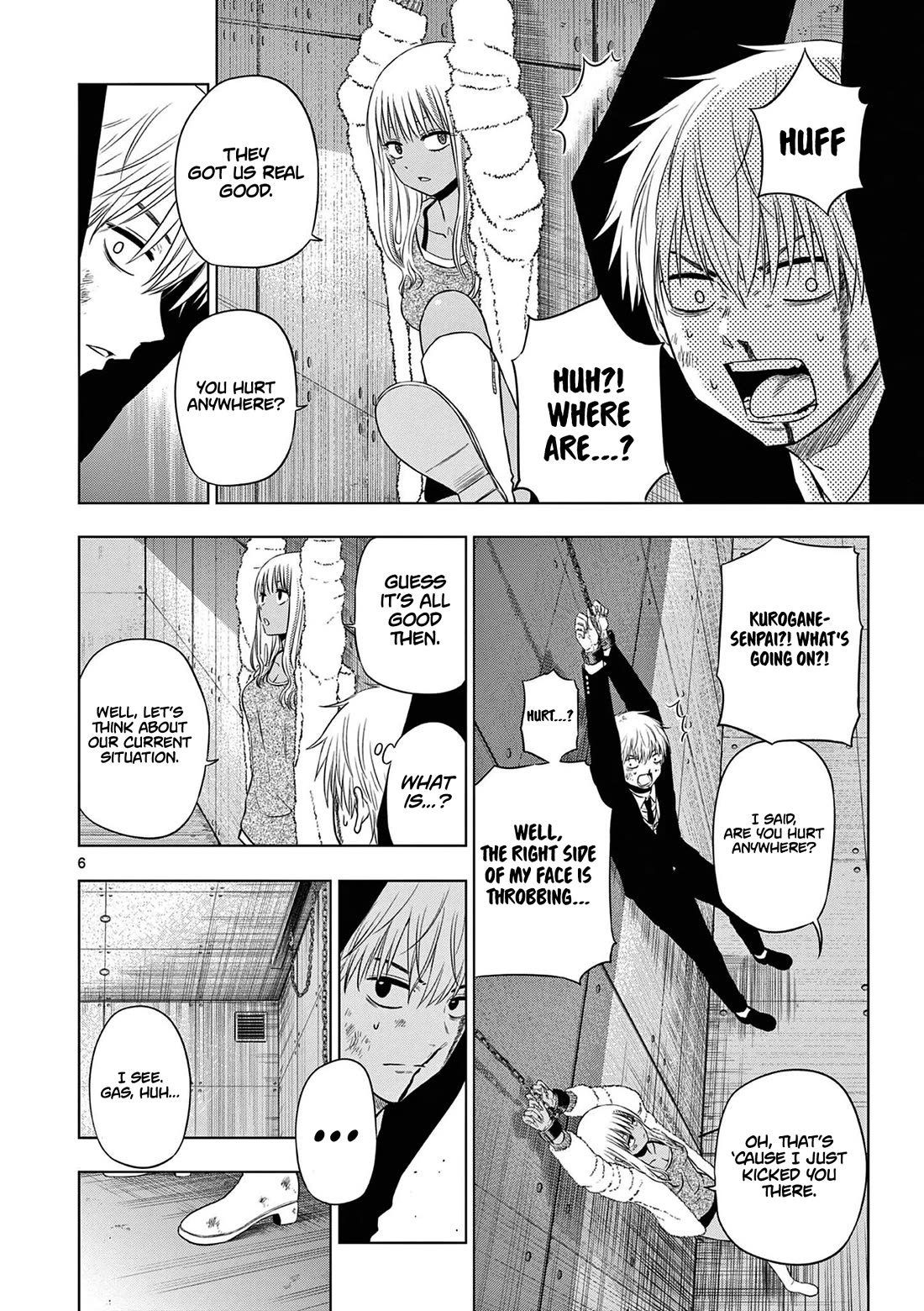 COSMOS (Tamura Ryuuhei) chapter 12 page 7