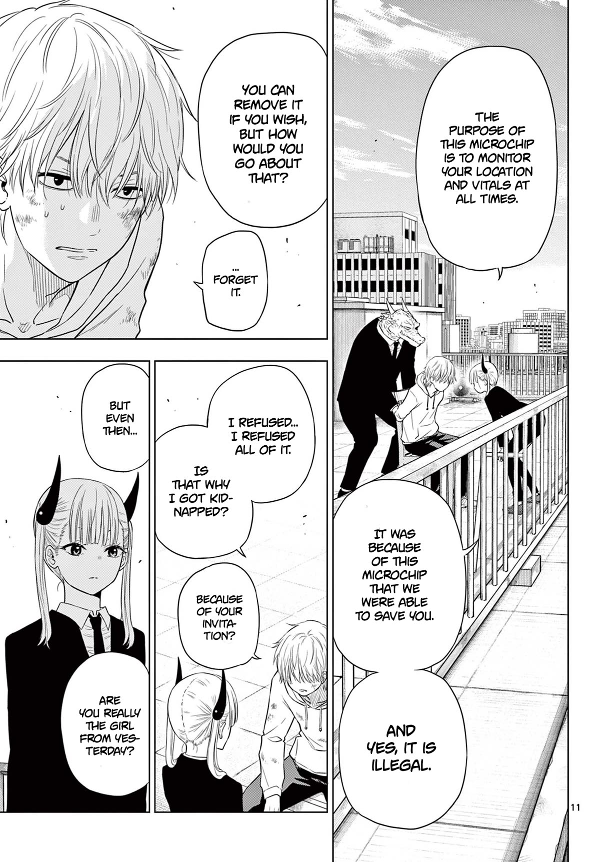 COSMOS (Tamura Ryuuhei) chapter 2 page 11