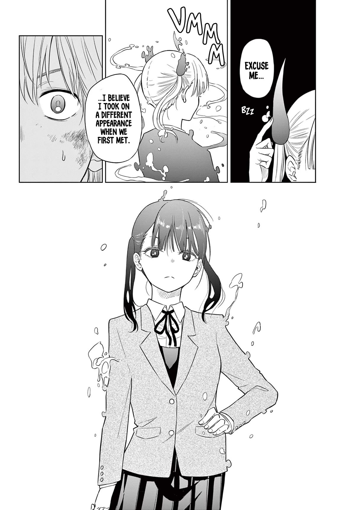 COSMOS (Tamura Ryuuhei) chapter 2 page 12