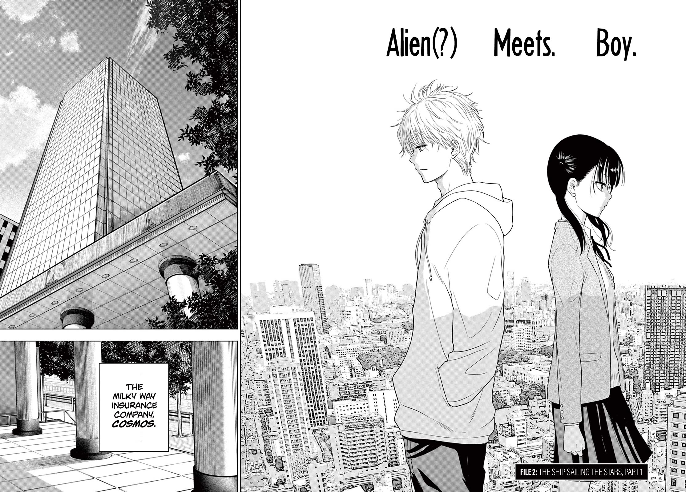 COSMOS (Tamura Ryuuhei) chapter 2 page 14