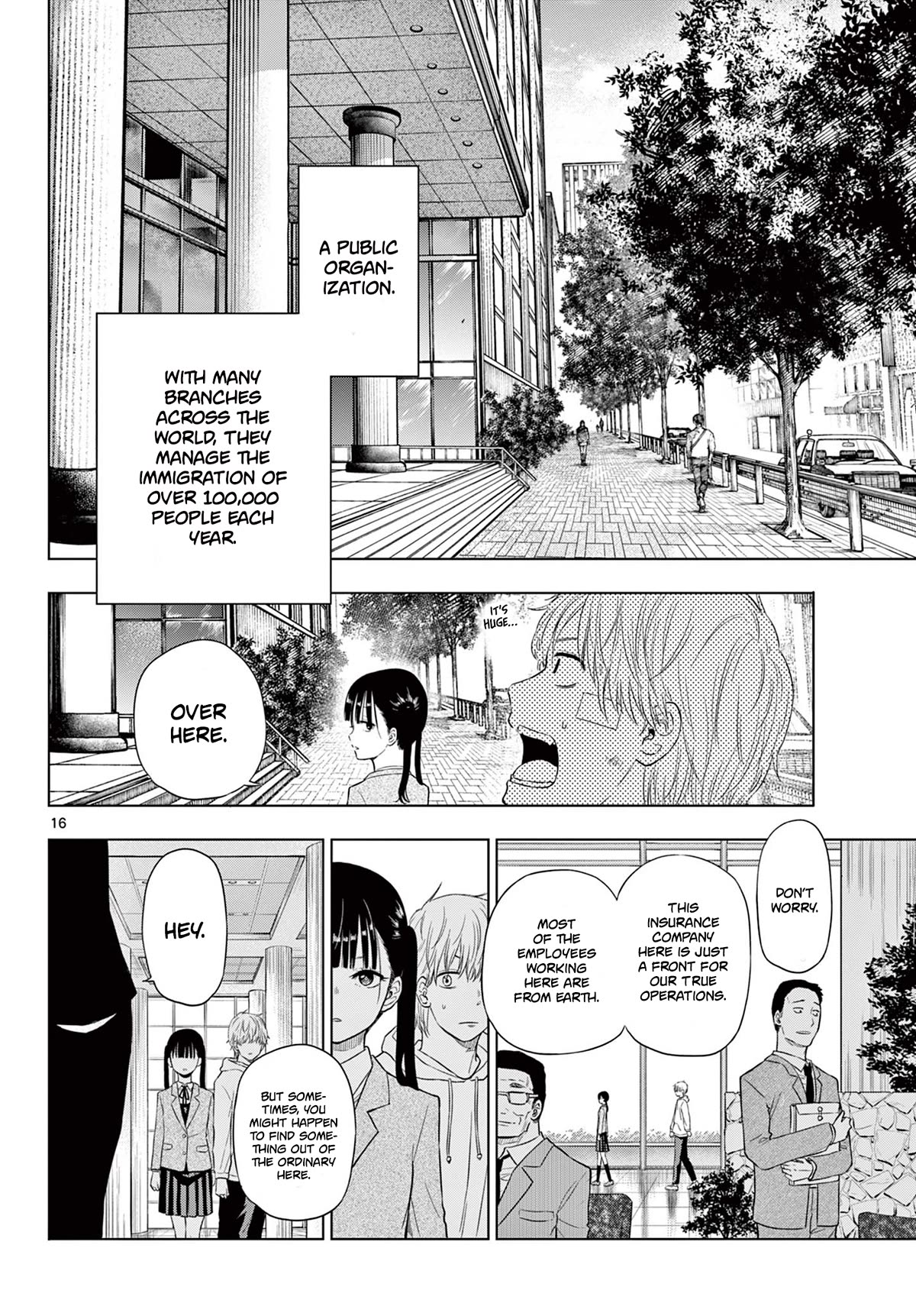 COSMOS (Tamura Ryuuhei) chapter 2 page 15