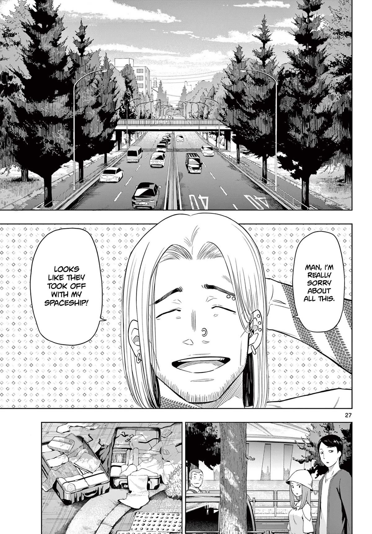 COSMOS (Tamura Ryuuhei) chapter 2 page 26