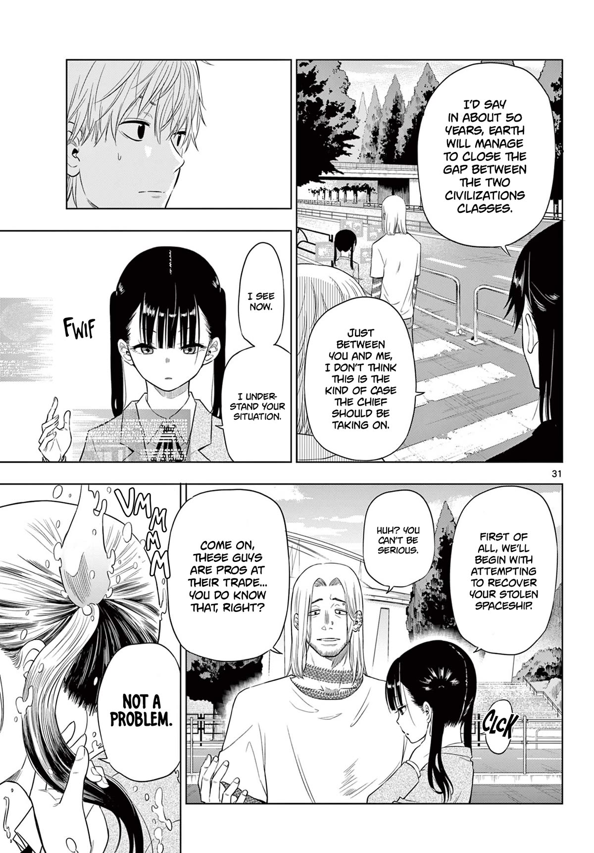 COSMOS (Tamura Ryuuhei) chapter 2 page 30