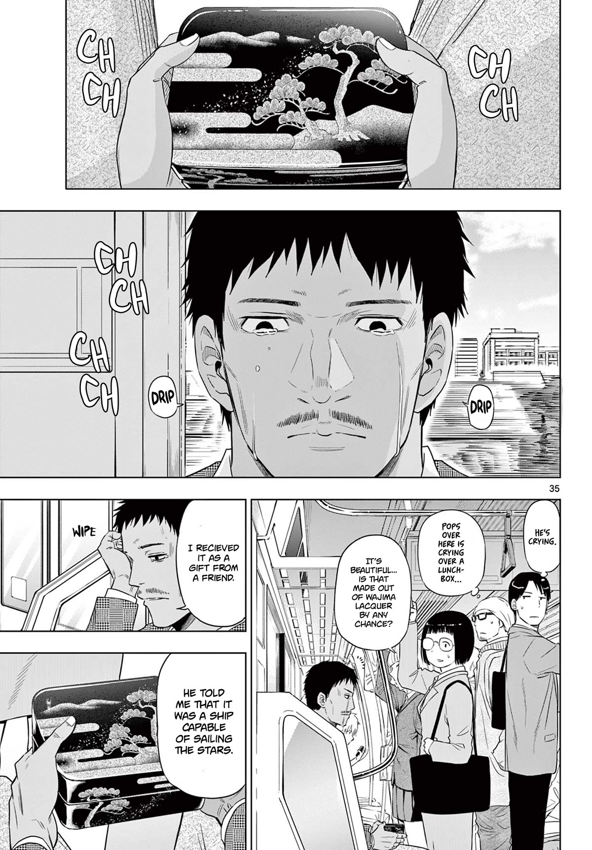 COSMOS (Tamura Ryuuhei) chapter 2 page 34