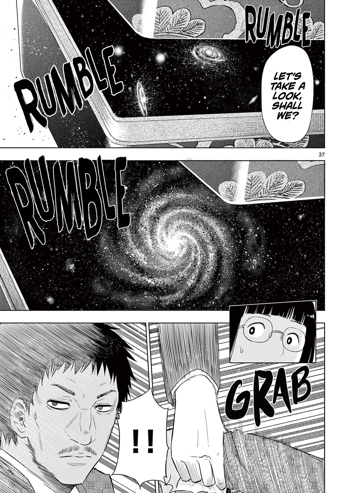 COSMOS (Tamura Ryuuhei) chapter 2 page 36