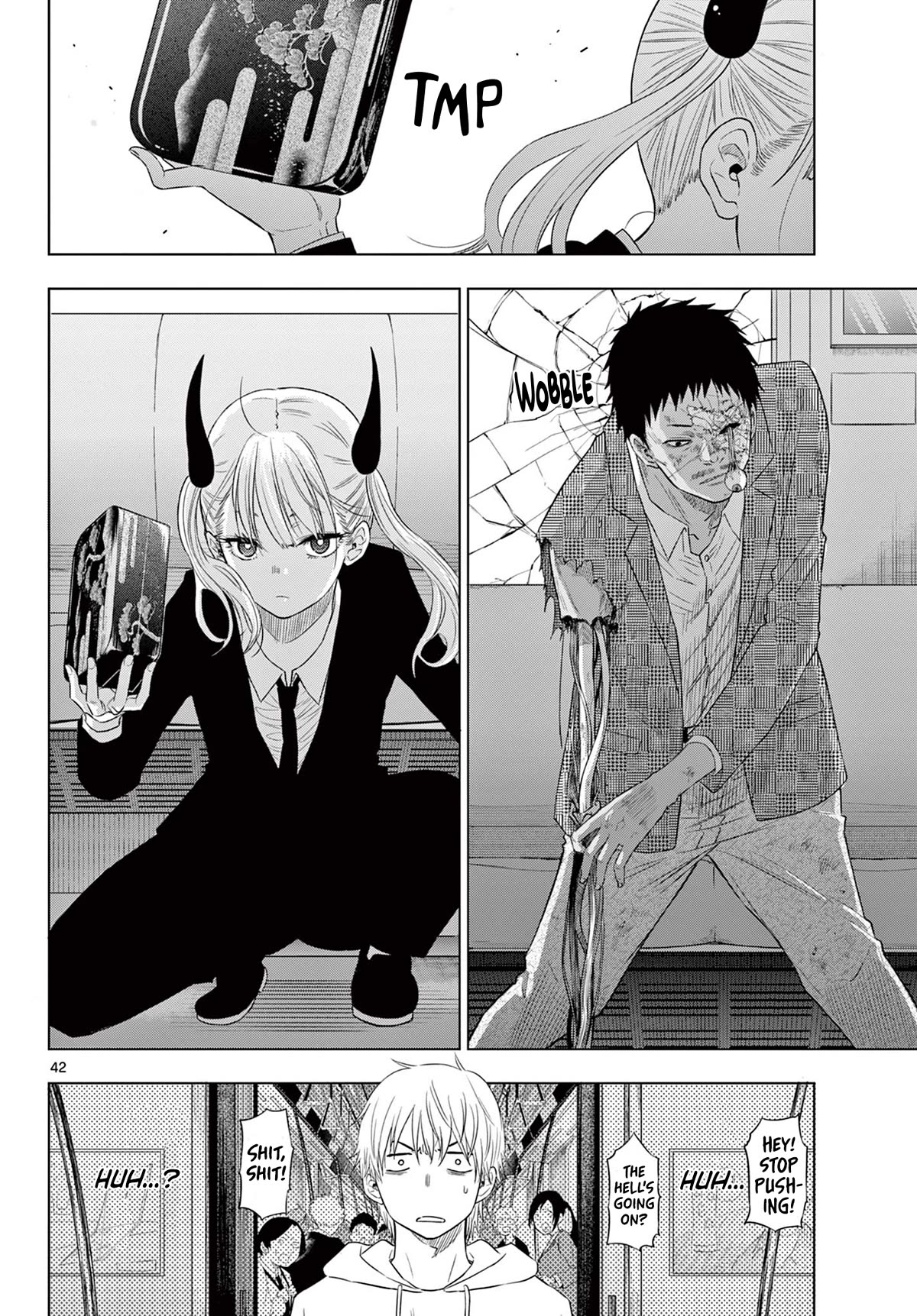 COSMOS (Tamura Ryuuhei) chapter 2 page 40