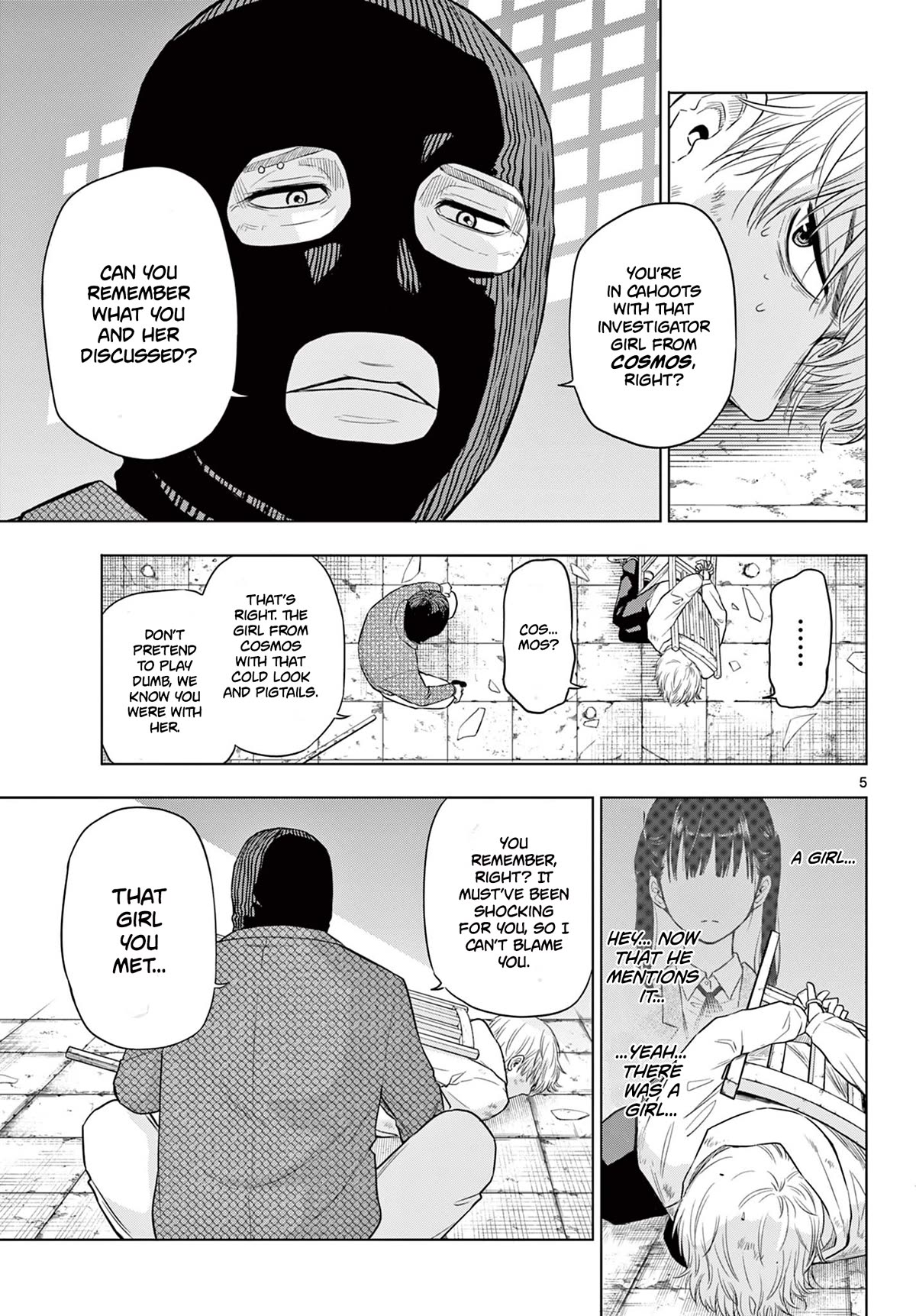 COSMOS (Tamura Ryuuhei) chapter 2 page 5