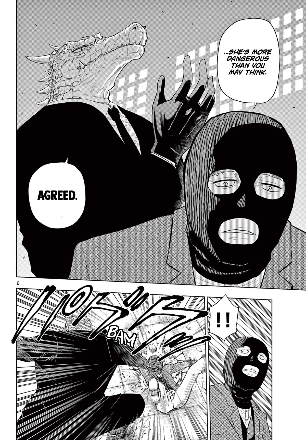 COSMOS (Tamura Ryuuhei) chapter 2 page 6