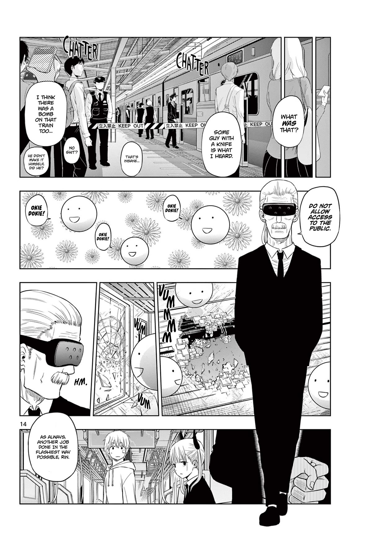 COSMOS (Tamura Ryuuhei) chapter 3 page 13