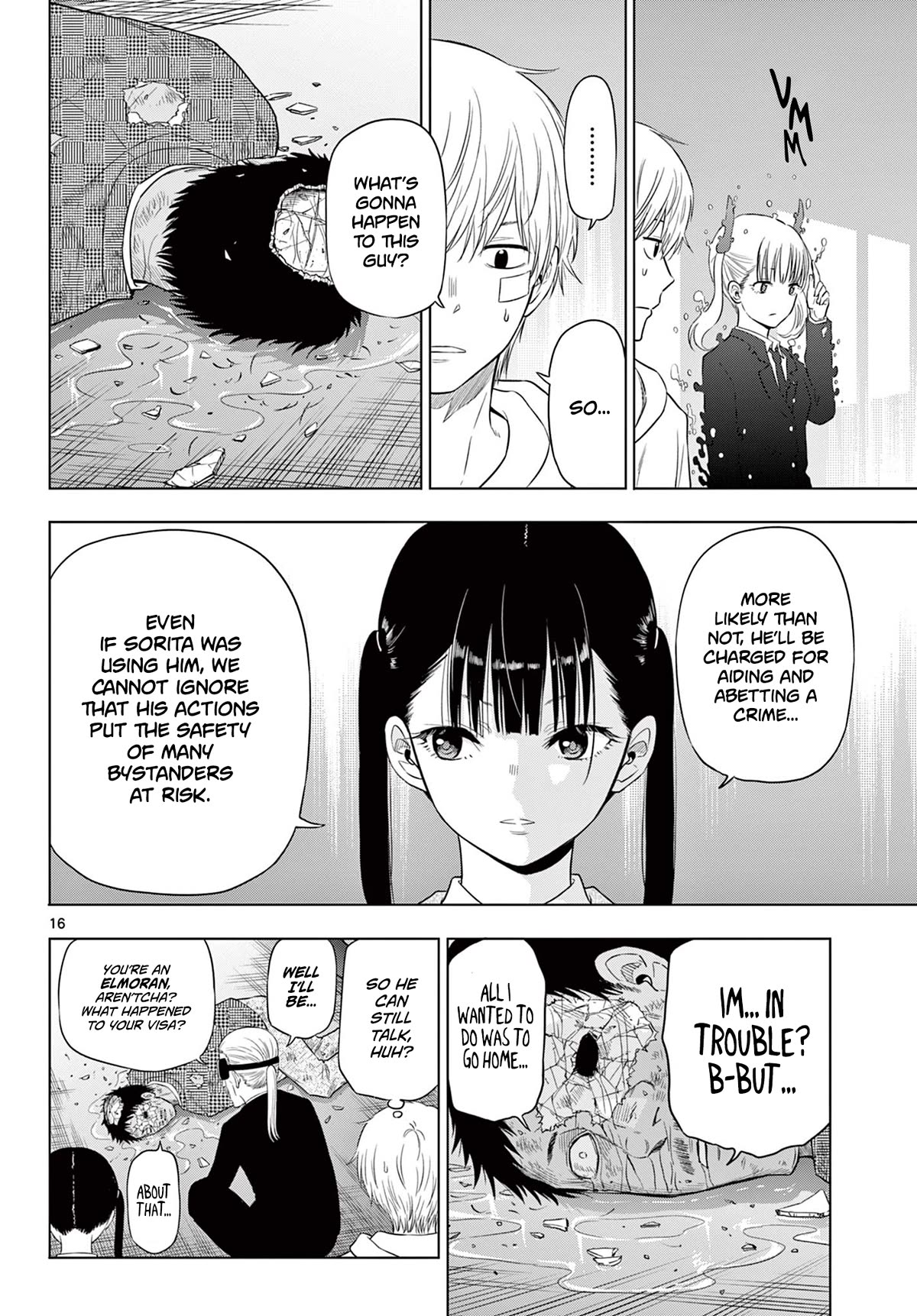 COSMOS (Tamura Ryuuhei) chapter 3 page 15