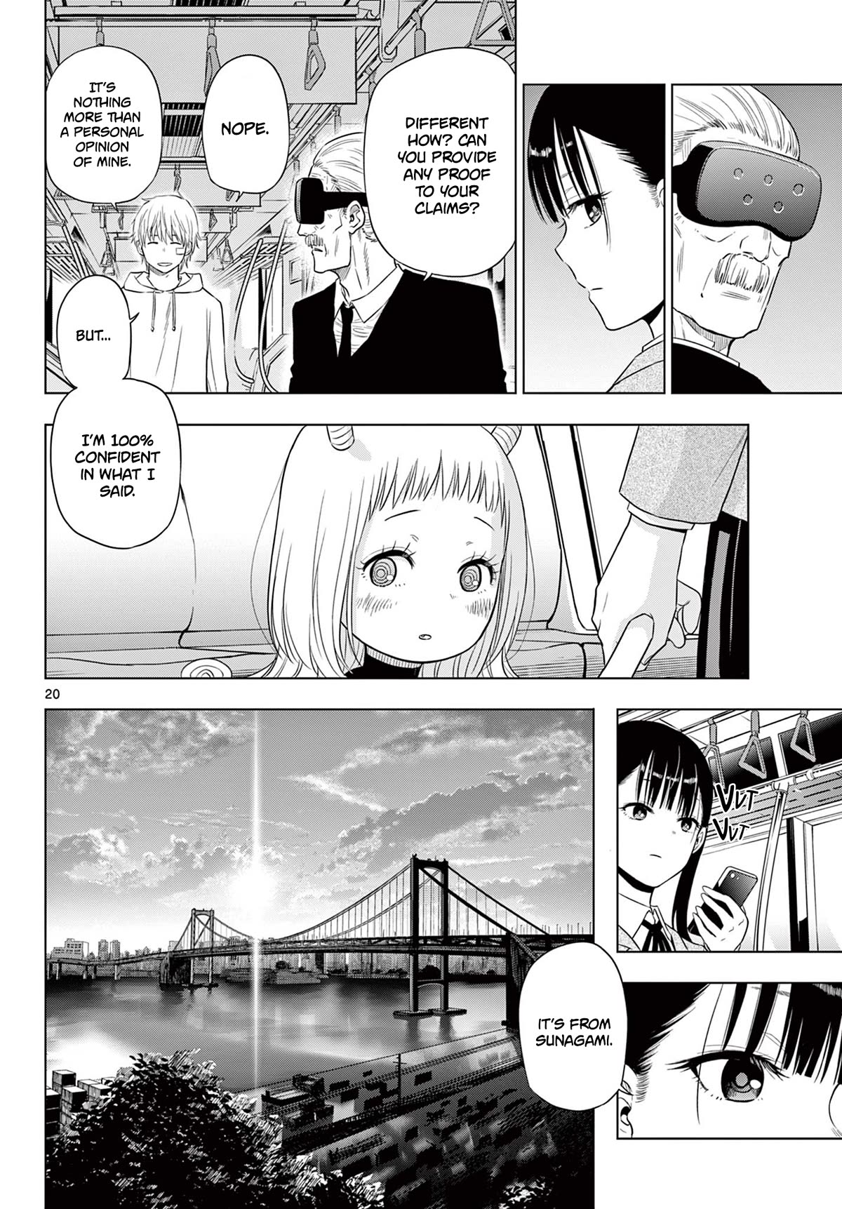 COSMOS (Tamura Ryuuhei) chapter 3 page 19