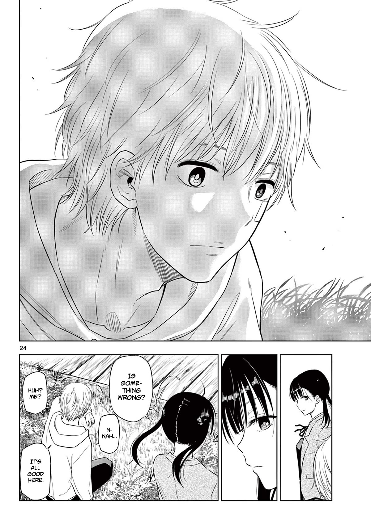 COSMOS (Tamura Ryuuhei) chapter 3 page 23