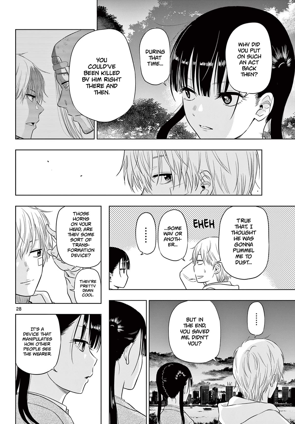 COSMOS (Tamura Ryuuhei) chapter 3 page 27