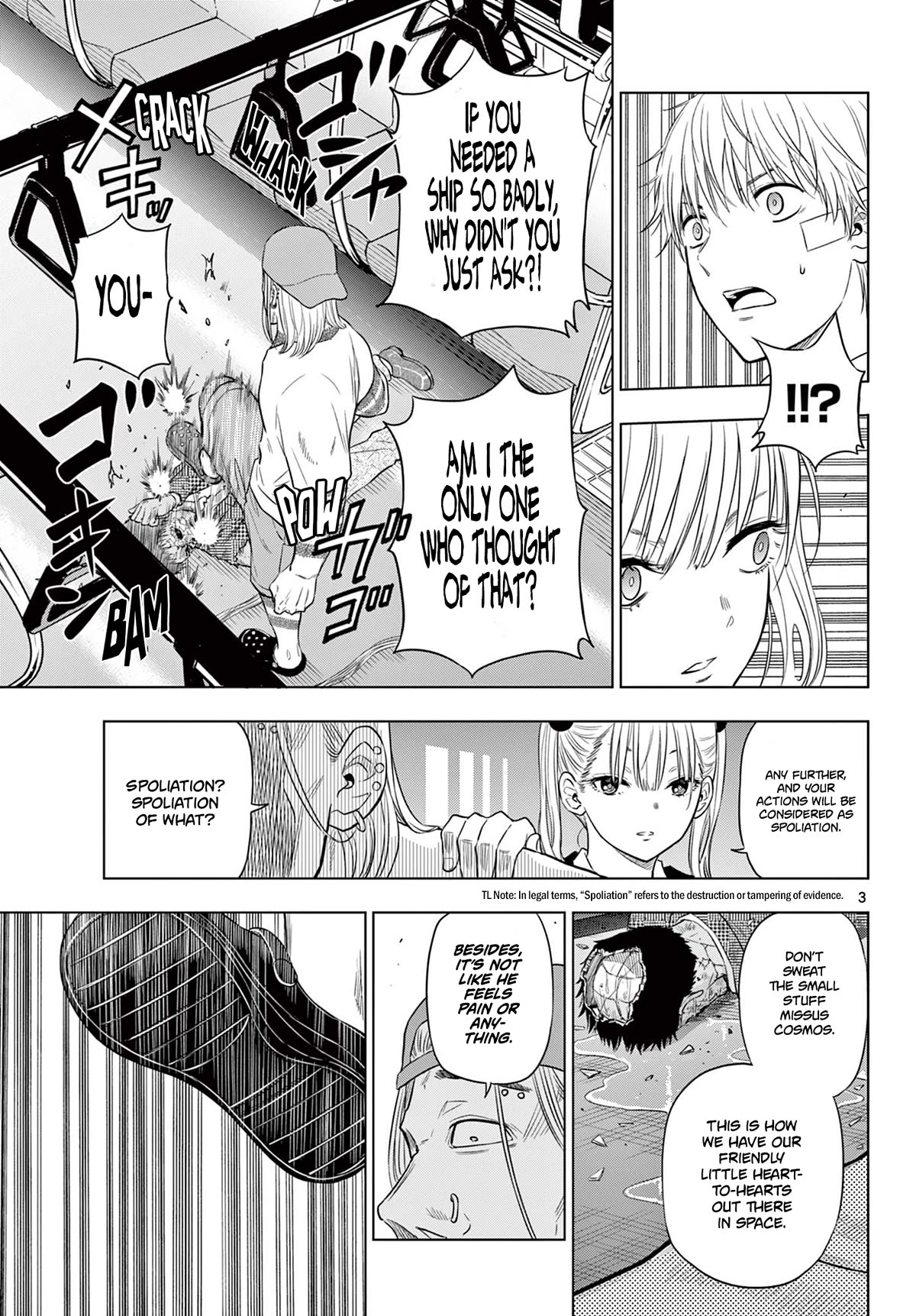 COSMOS (Tamura Ryuuhei) chapter 3 page 3