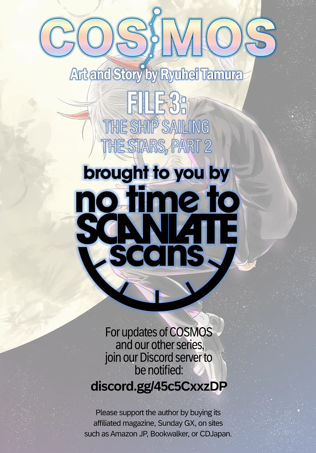 COSMOS (Tamura Ryuuhei) chapter 3 page 30