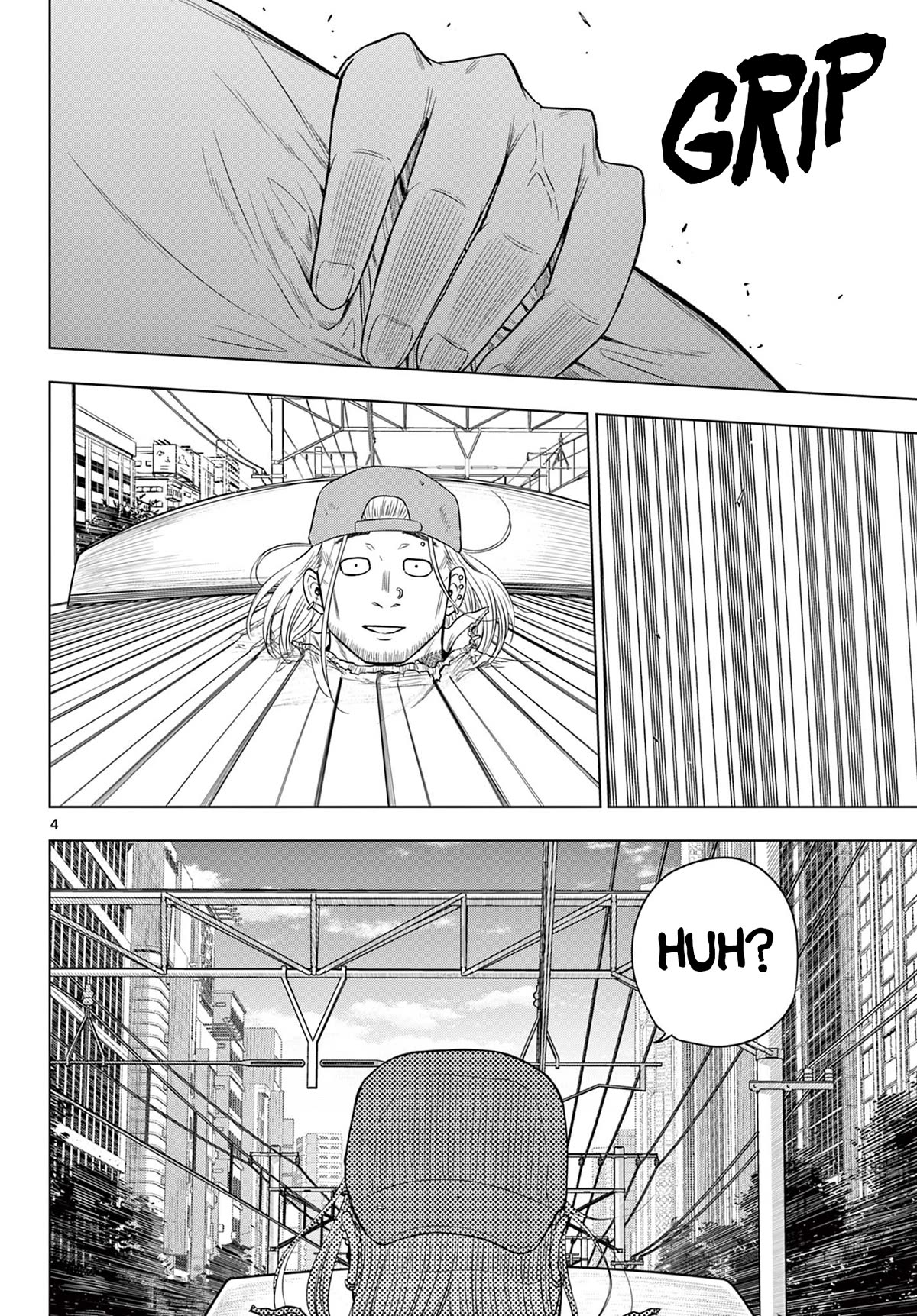 COSMOS (Tamura Ryuuhei) chapter 3 page 4